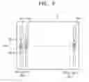 Fig. 03 - RFID barcode and RFID barcode reading system