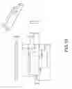 Fig. 11 - Air driven delivery system for sprayable media
