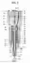 Fig. 06 - Fuel injection valve