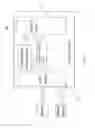Fig. 03 - Intelligent shift paper shredding mechanism and method of automatic shift of the same