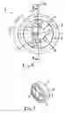 Fig. 03 - Cutting tool pertaining to a centrifugal pump