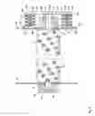 Fig. 07 - Comminuting apparatus with a reduced number of bearings