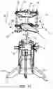 Fig. 18 - Helicopter