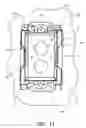 Fig. 14 - Rework bracket for electrical outlet boxes