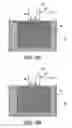 Fig. 06 - Reverse-taylor cone ionization systems and methods of use thereof