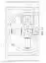Fig. 02 - Patient alignment system with external measurement and object coordination for radiation therapy system