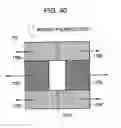 Fig. 40 - Optical pickup and optical information apparatus
