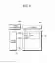 Fig. 09 - Liquid crystal display panel for common voltage compensation and manufacturing method of the same