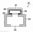 Fig. 01 - White light emitting diode (white LED) and method of manufacturing white LED