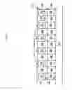 Fig. 10 - Method of making a diode read/write memory cell in a programmed state