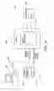 Fig. 17 - Electronic access control device