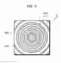 Fig. 04 - Light-collecting device and solid-state imaging apparatus