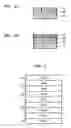 Fig. 08 - Method of forming nano-sized MTJ cell without contact hole