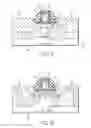 Fig. 08 - Semiconductor device using SiGe for substrate