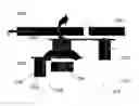 Fig. 01 - Structure and method for a magnetic memory device with proximity writing