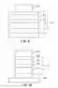 Fig. 08 - Magnetic random access memory with improved writing margin