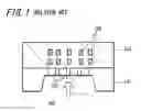 Fig. 02 - Solid-state imaging device and method for manufacturing the same