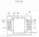 Fig. 12 - Semiconductor package