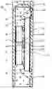 Fig. 01 - Semiconductor package with integrated heatsink and electromagnetic shield