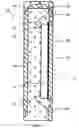 Fig. 03 - Semiconductor package with integrated heatsink and electromagnetic shield