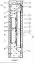 Fig. 11 - Semiconductor package with integrated heatsink and electromagnetic shield