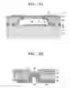 Fig. 04 - Wafer level packaging cap and fabrication method thereof