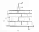 Fig. 08 - Method of manufacturing molded products having surface designs