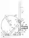 Fig. 01 - Motorcycle towing device