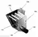 Fig. 01 - Flexible airbag case