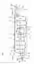 Fig. 08 - Side curtain air bag