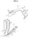 Fig. 04 - Knee protector for vehicle