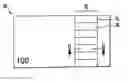 Fig. 01 - Flat security element