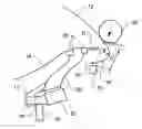 Fig. 01 - VEHICLE FRONT INTERIOR STRUCTURE