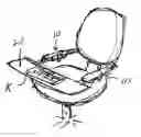 Fig. 01 - Wireless mouse and keyboard chair mount apparatus