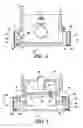 Fig. 05 - Automated roofing material removal machine and method