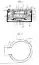 Fig. 02 - Electromagnetic exciter