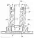 Fig. 01 - Positioning ring structure for motor