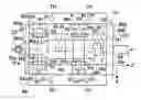 Fig. 01 - Vibration body for cutting, vibration cutting unit, processing apparatus, molding die and optical element