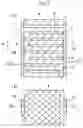 Fig. 03 - Multilayer piezoelectric devices and method of producing same