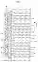 Fig. 04 - Multilayer piezoelectric devices and method of producing same