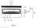 Fig. 03 - Organic electroluminescent element and the manufacturing method