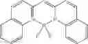 Fig. 12 - SILICON-CONTAINED ANTHRACENE COMPOUND FOR ORGANIC ELECTROLUMINESCENT DEVICE