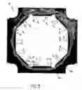 Fig. 04 - Current sensor with reduced sensitivity to parasitic magnetic fields