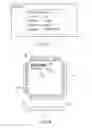 Fig. 06 - Verification of Performance Attributes of Packaged Integrated Circuits