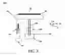 Fig. 04 - Methods and apparatuses for improved positioning in a probing system