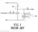 Fig. 02 - Fuse repair circuit and its operating method