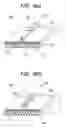 Fig. 10 - Electric machine signal selecting element