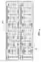 Fig. 07 - Apparatus and method for inputting information
