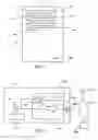 Fig. 02 - Identification of text