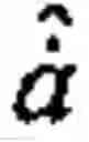Fig. 805 - Single scan track initiation for radars having rotating, electronically scanned antennas